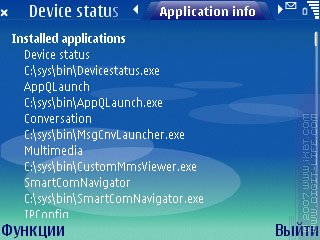   Device status (S60 3rd)