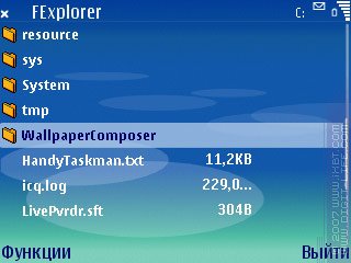   FExplorer (S60 3rd)