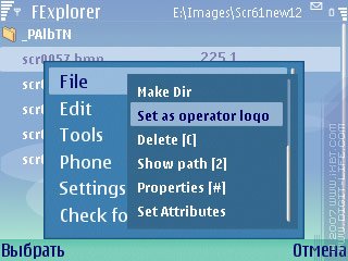   FExplorer (S60 3rd)