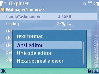   FExplorer (S60 3rd)