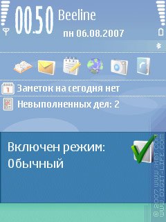 Обзор программы NStarter (S60v3) Обзор программы NStarter (S60v3)
