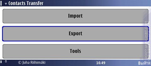   Contacts Transfer (S60 3rd)