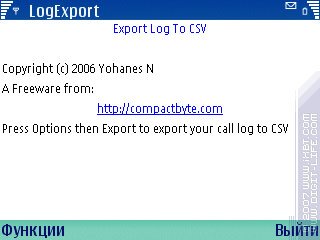   LogExport (S60 3rd)