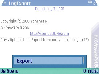   LogExport (S60 3rd)