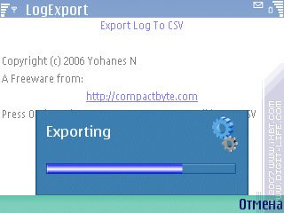   LogExport (S60 3rd)