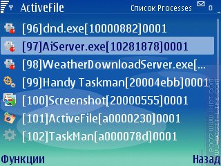 Обзор программы Active File (S60 3rd)