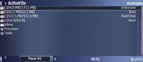   Active File (S60 3rd)