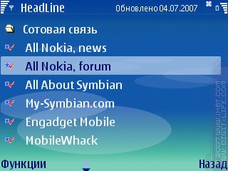 Обзор программы HeadLine (S60 3rd) Обзор программы HeadLine (S60 3rd)