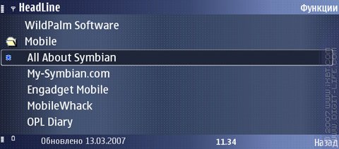 Обзор программы HeadLine (S60 3rd) Обзор программы HeadLine (S60 3rd)