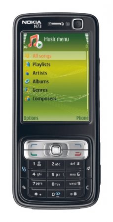 Nokia N73 Music Edition