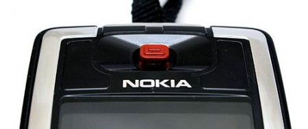 Nokia HS-13W Wireless Image Headset